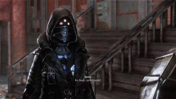 hardcore - хардкор