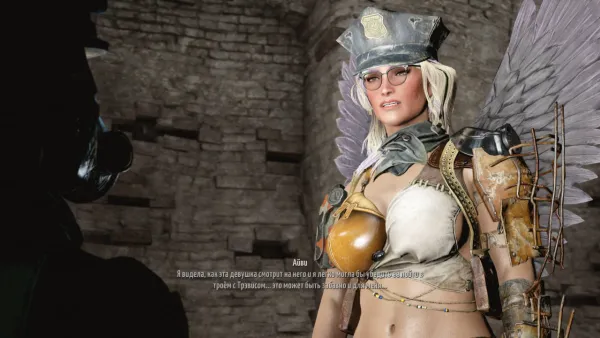 support - поддержка