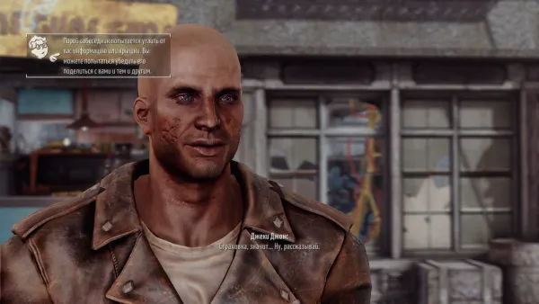 support - поддержка