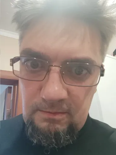 Фотография Панды с суровым взглядом